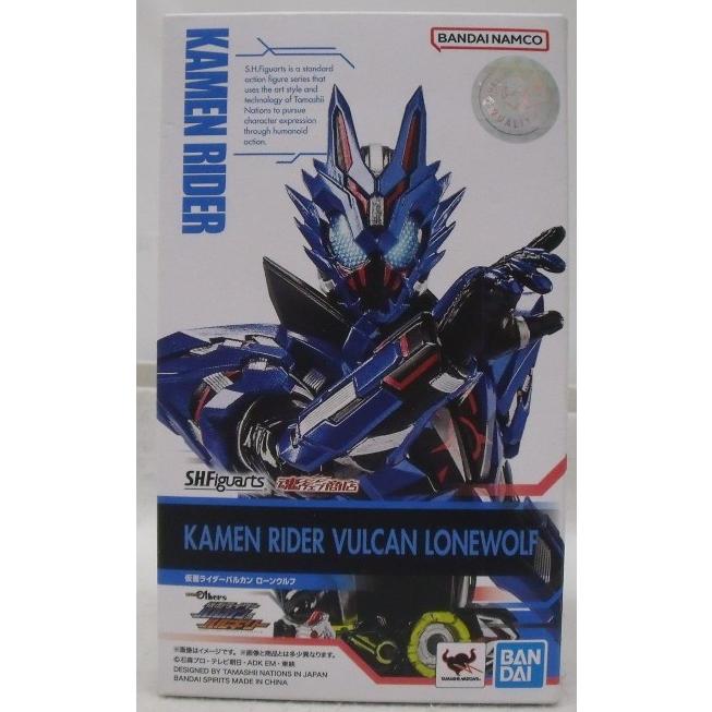 中古】【開封品】S.H.Figuarts 仮面ライダーバルカン ローンウルフ