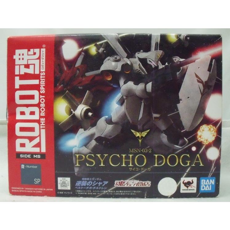 中古】【開封品】ROBOT魂 ＜SIDE MS＞ サイコ・ドーガ 「機動戦士