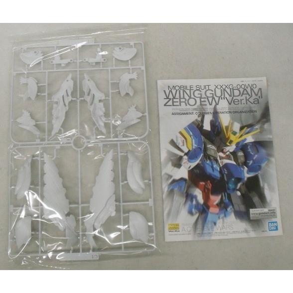 中古】【未組立】1/100 MG XXXG-00W0 ウイングガンダムゼロEW Ver.Ka