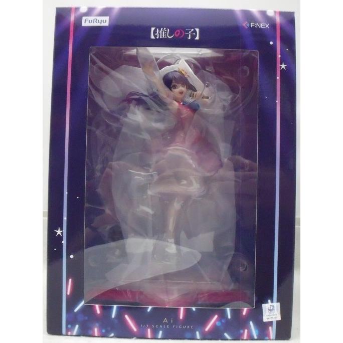 中古】【未開封】アイ 「推しの子」 1/7 PVC製塗装済み完成品 