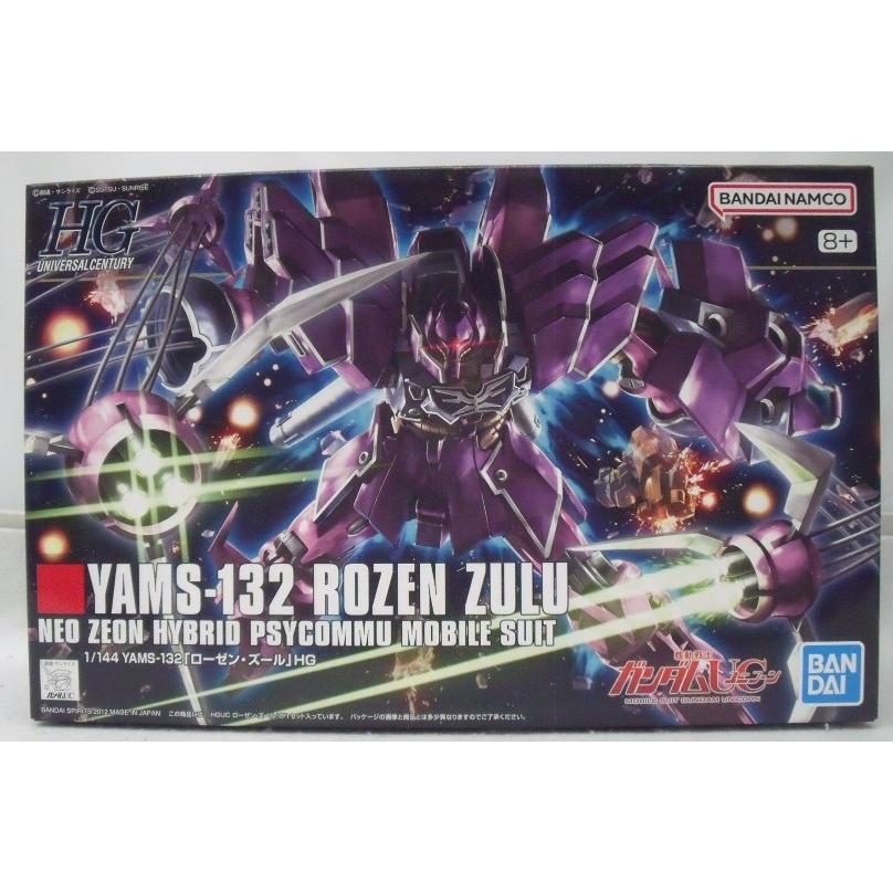 中古】【未組立】1/144 HGUC YAMS-132 ローゼン・ズール 「機動戦士