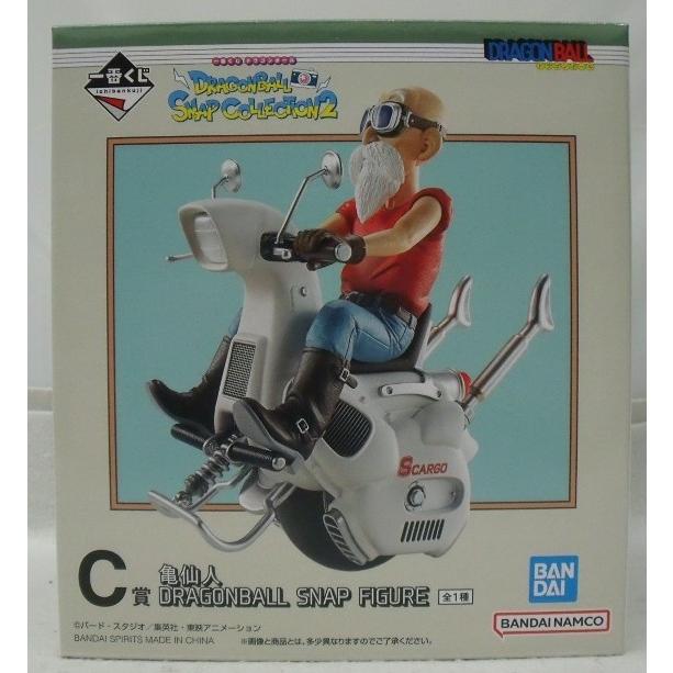 亀仙人　海外購入品　ドラゴンボール　未開封 中古】【未開封】亀仙人 「一番くじ ドラゴンボール DRAGONBALL SNAP