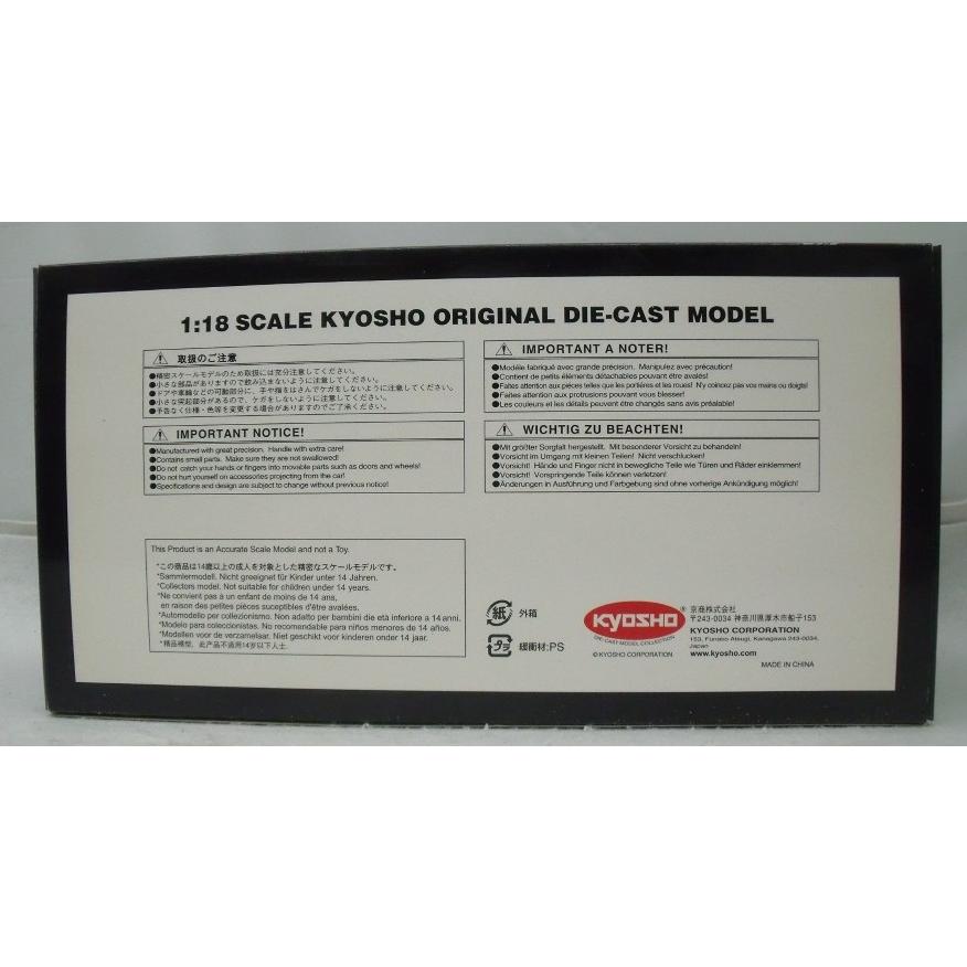 【中古】【開封品】1/18 AUDI V10 5.2 FSI (V10) 2009 (ブリリアントレッド) [K09216R]＜コレクターズアイテム＞（代引き不可）6355の画像