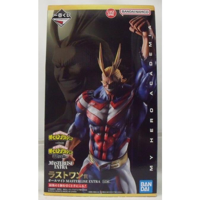 中古】【開封品】オールマイト 「一番くじ 僕のヒーローアカデミア