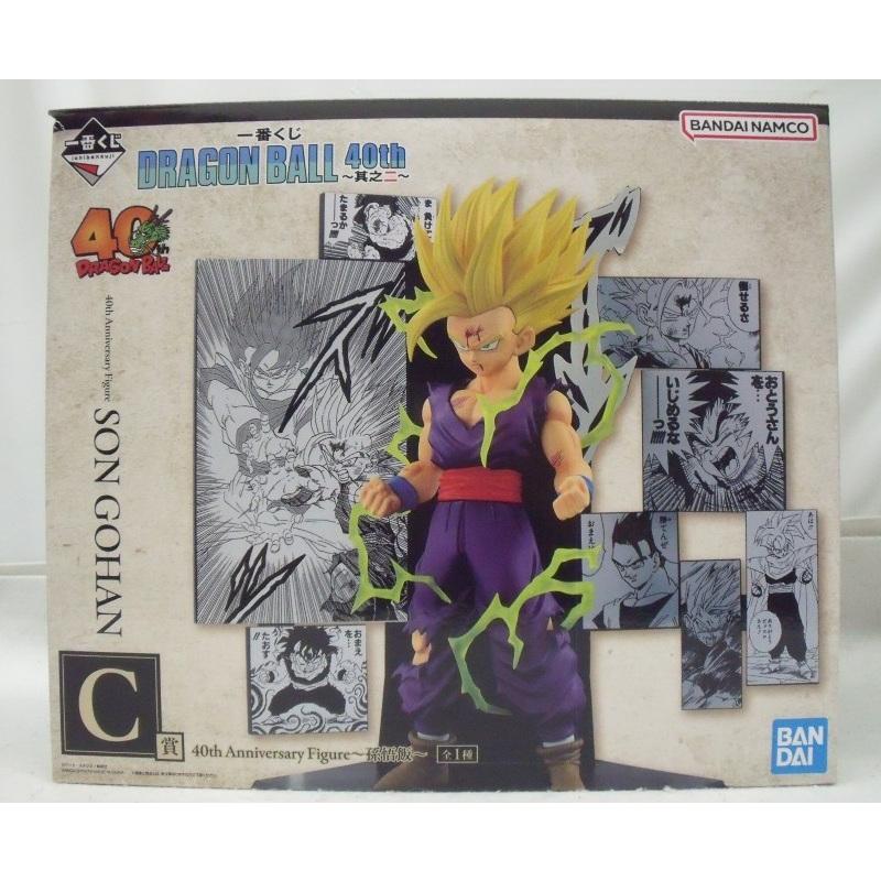 中古】【未開封】40th Anniversary Figure〜孫悟飯〜 「一番くじ