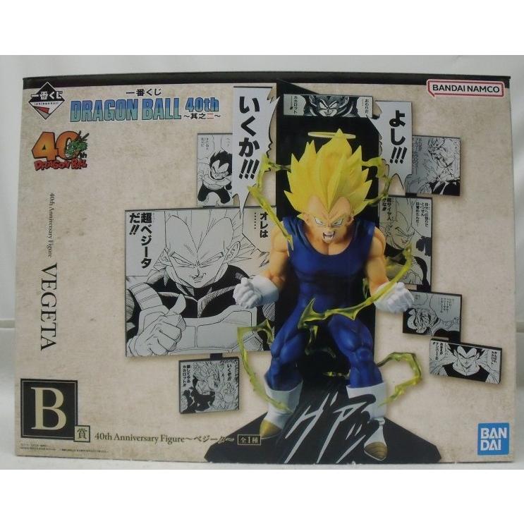 中古】【未開封】40th Anniversary Figure〜ベジータ〜 「一番くじ