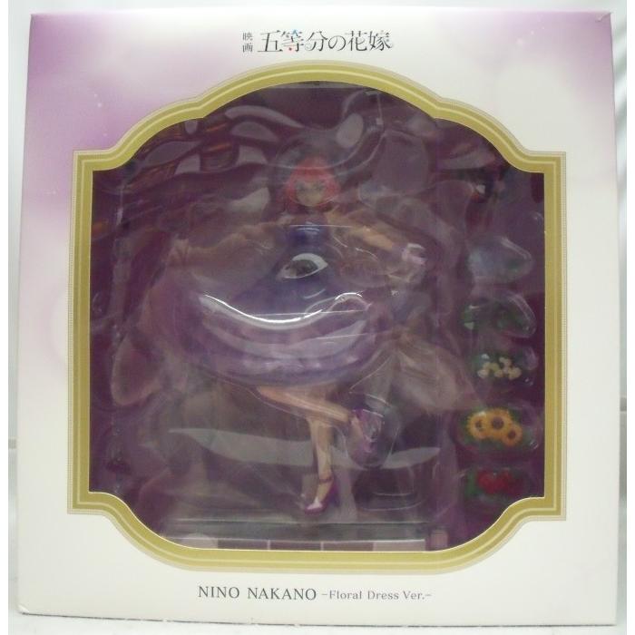 未開封　映画「五等分の花嫁」中野二乃 Floral Dress 中古】【開封品】中野二乃 -Floral Dress Ver.- 「映画 五等分の花嫁