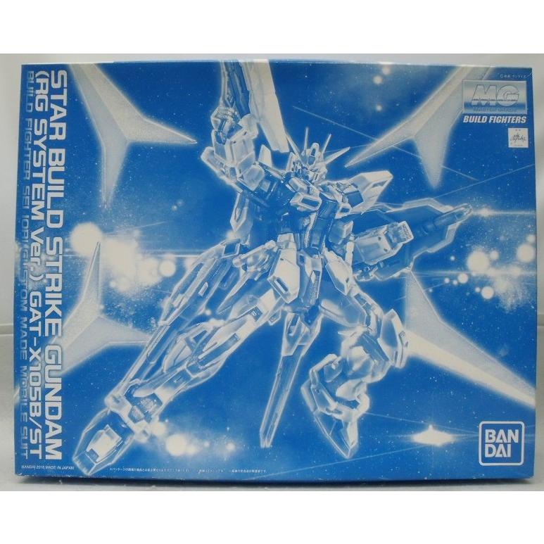 MG 1/100 スタービルドストライクガンダム(RGシステムVer.) MG 1/100