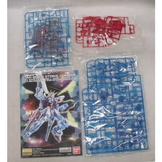 中古】【未組立】1/100 MG GAT-X105B/ST スタービルドストライク