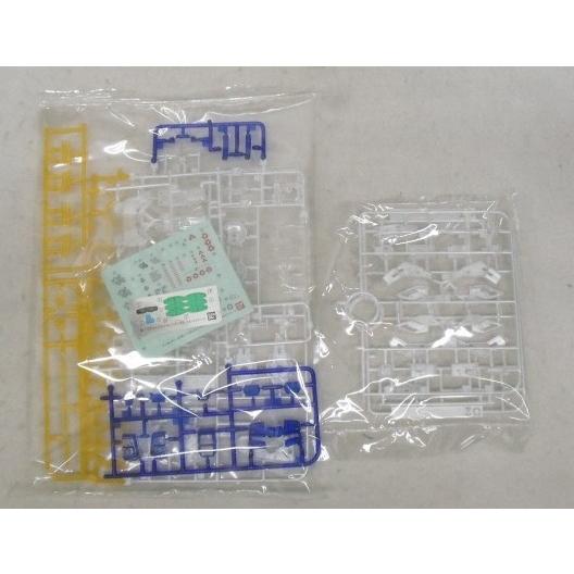 中古】【未組立】1/100 MG GAT-X105B/ST スタービルドストライク