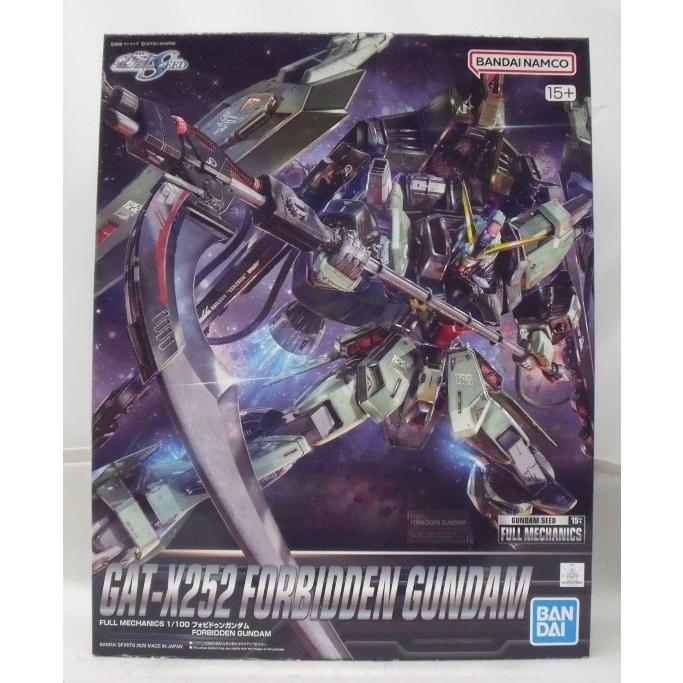 中古】【未組立】1/100 フルメカニクス GAT-X252 フォビドゥンガンダム 
