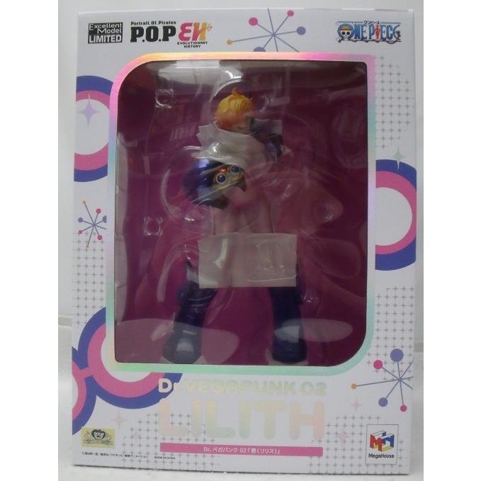 中古】【開封品】Dr.ベガパンク 02 悪(リリス) 「ワンピース