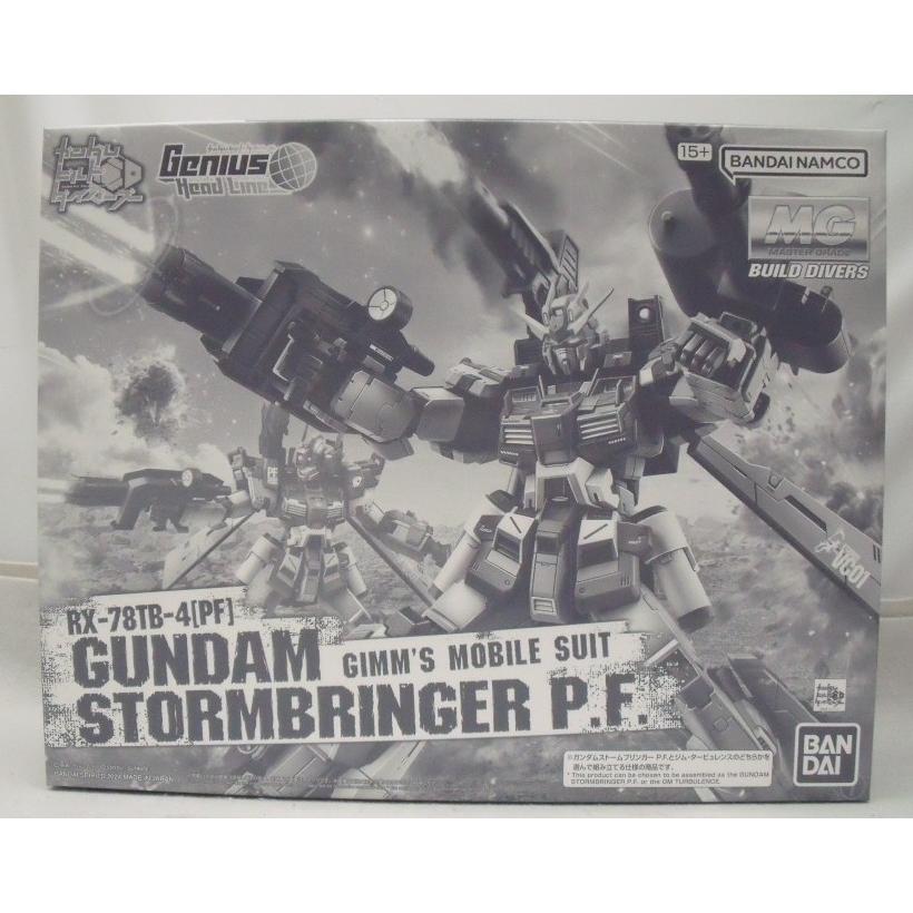 中古】【未組立】1/100 MG ガンダムストームブリンガー P.F.