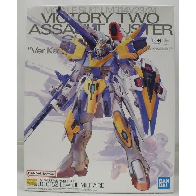 中古】【未組立】1/100 MG LM314V23/24 V2アサルトバスターガンダム