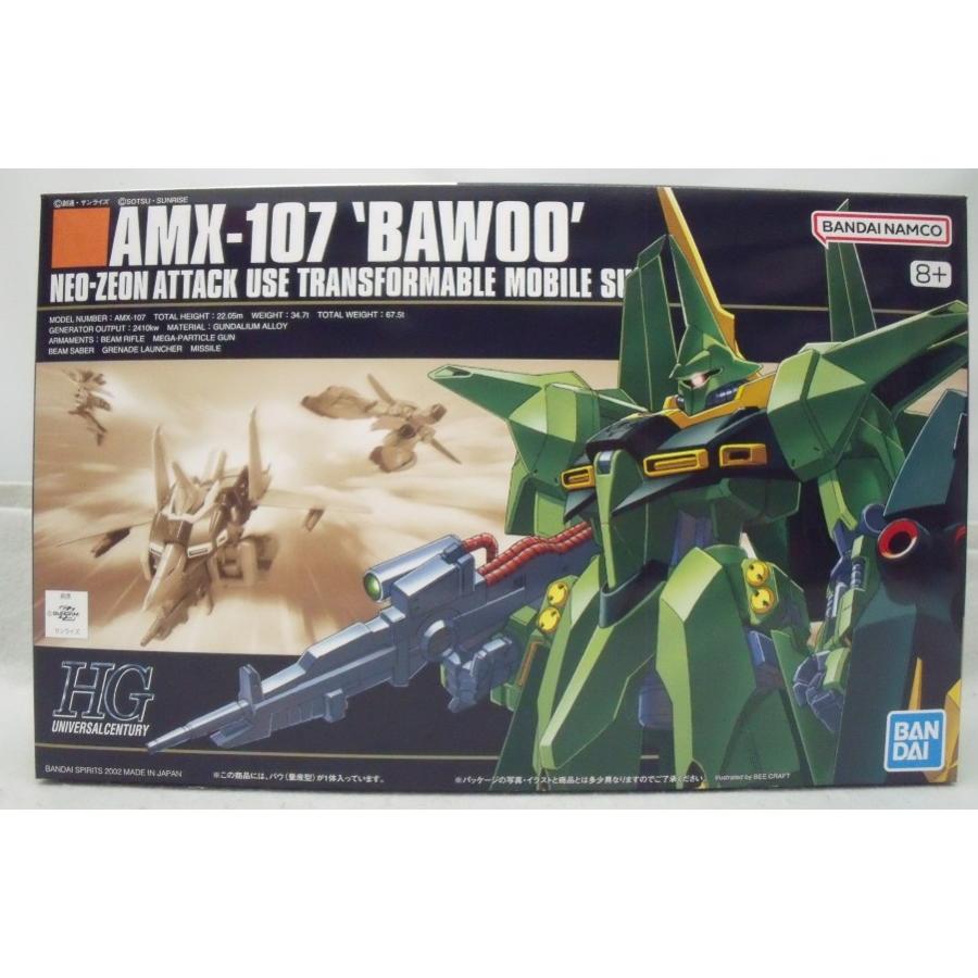 中古】【未組立】1/144 HGUC AMX-107 バウ 量産型 「機動戦士ガンダム
