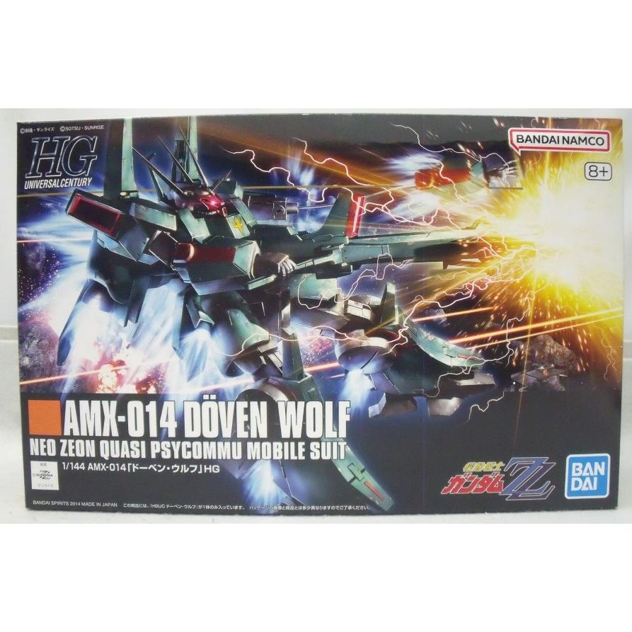 中古】【未組立】1/144 HGUC AMX-014 ドーベン・ウルフ 「機動戦士