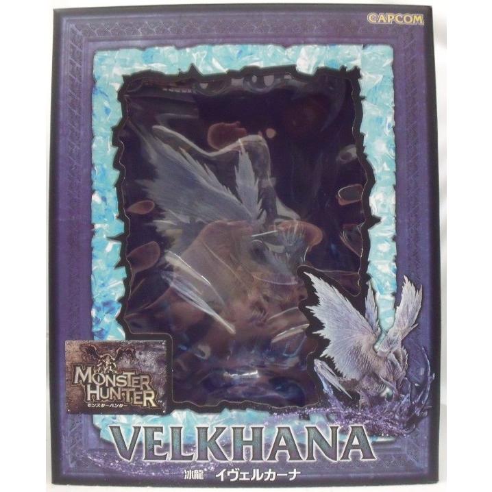 中古】【開封品】冰龍 イヴェルカーナ 「モンスターハンター