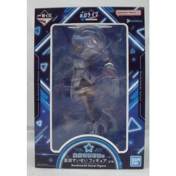 未開封　一番くじ ホロライブ ～Cyberpunk Style～　星街すいせい賞 中古】【未開封】星街すいせい 「一番くじ ホロライブ 〜Cyberpunk
