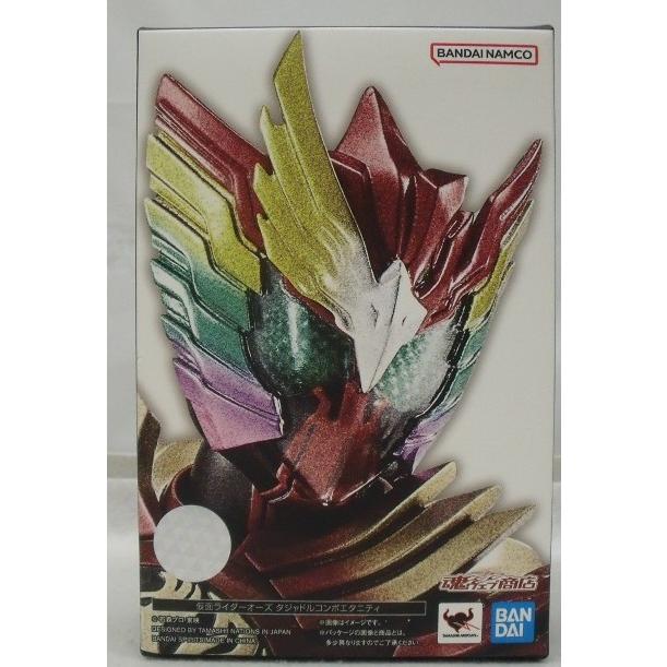 中古】【開封品】S.H.Figuarts（真骨彫製法） 仮面ライダーオーズ