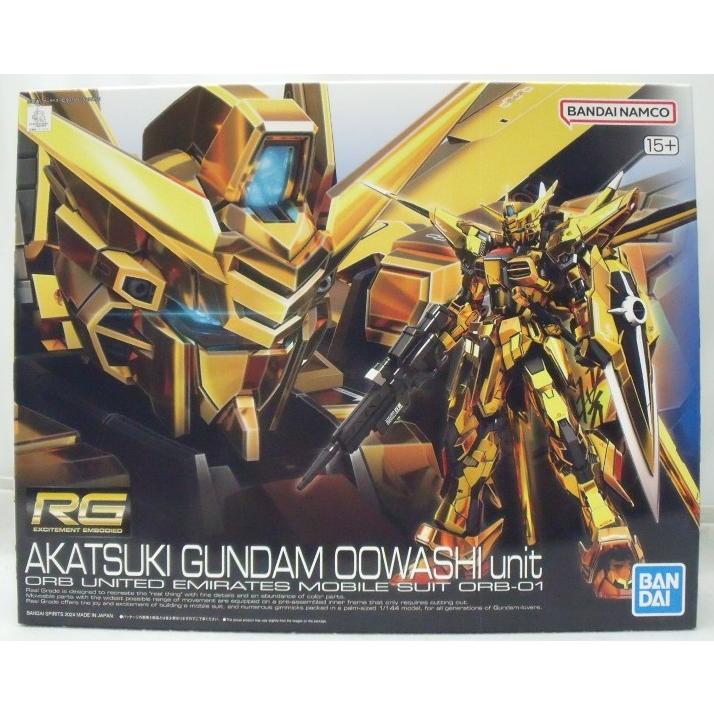 中古】【未組立】1/144 RG ORB-01 アカツキガンダム(オオワシ装備