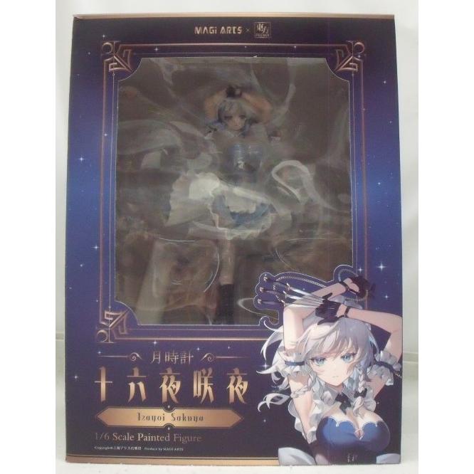 中古】【未開封】月時計 十六夜咲夜 「東方Project」 1/6 塗装済み完成