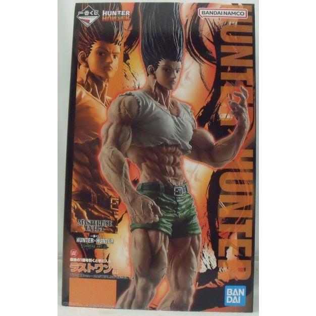 HUNTER×HUNTER 一番くじラストワン賞　ゴン 成長ver. 未開封 中古】【未開封】ゴン〜成長ver.〜 「一番くじ HUNTER×HUNTER CHMERA