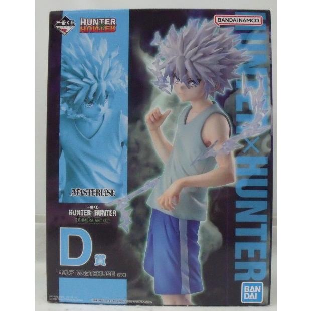 中古】【未開封】キルア 「一番くじ HUNTER×HUNTER CHMERA ANT 2