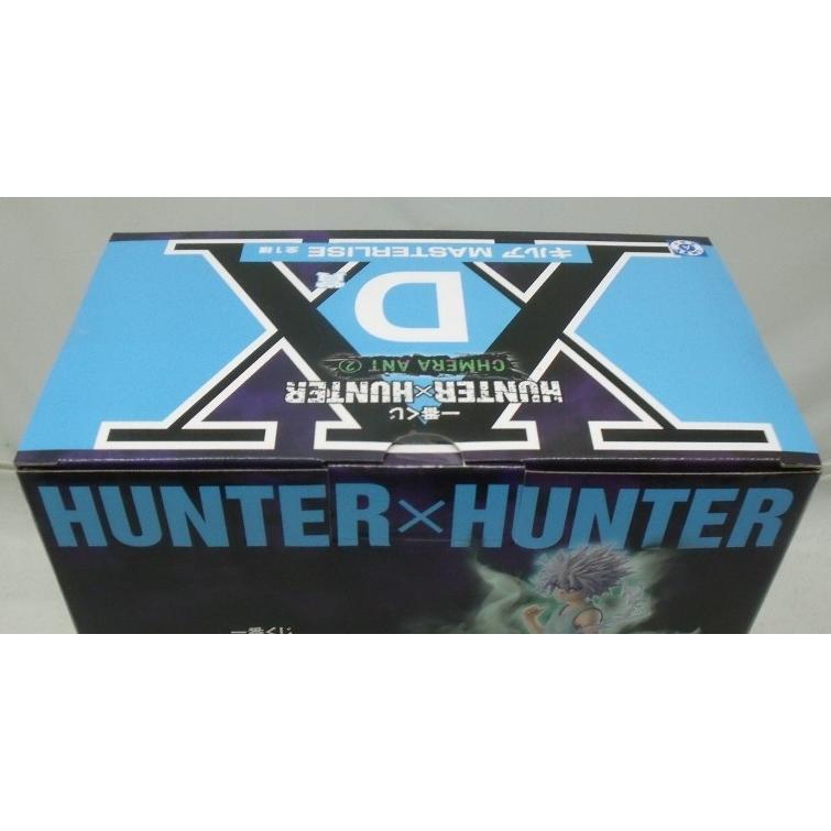 中古】【未開封】キルア 「一番くじ HUNTER×HUNTER CHMERA ANT 2