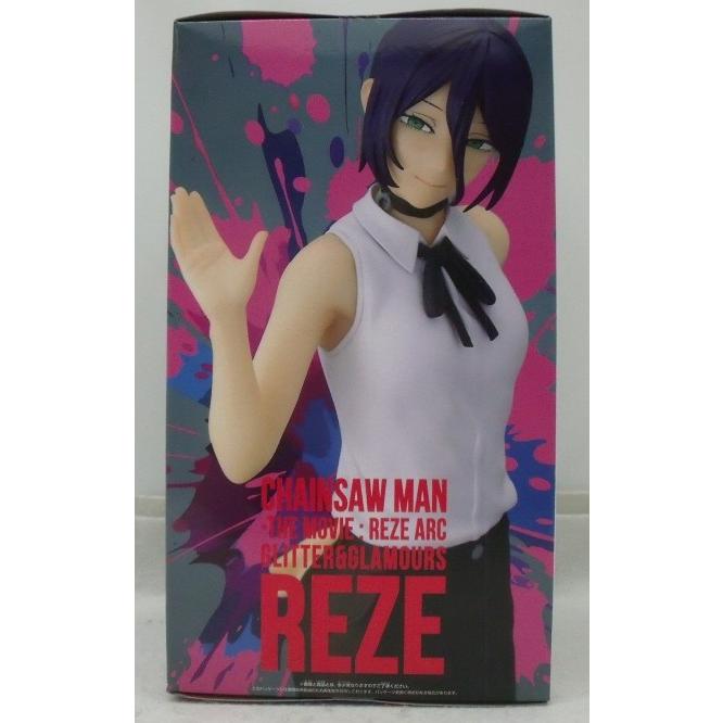 中古】【未開封】レゼ 「劇場版 チェンソーマン レゼ篇