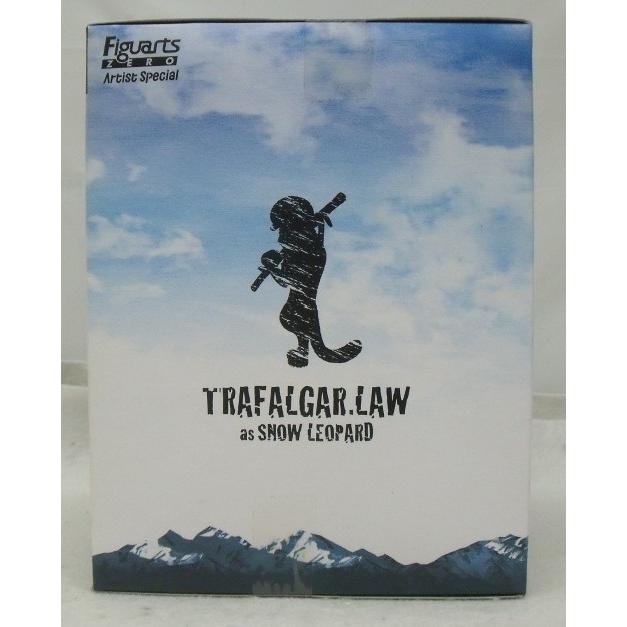 中古】【未開封】フィギュアーツZERO Artist Specialトラファルガー 