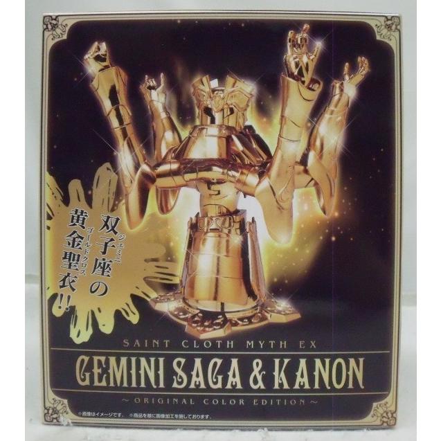 中古】【未開封】聖闘士聖衣神話EX ジェミニサガ＆カノン 〜ORIGINAL