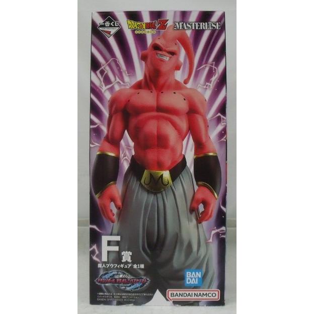 中古】【開封品】魔人ブウ(悪) 「一番くじ ドラゴンボール VS 