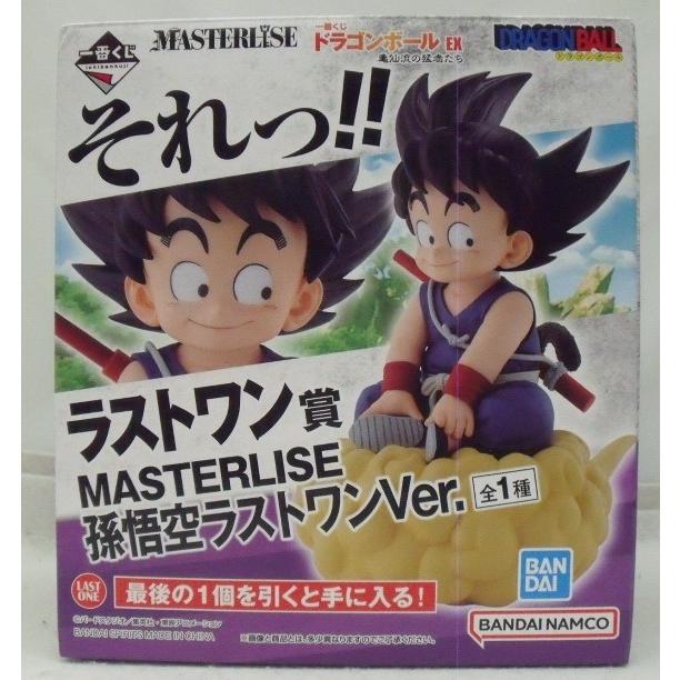 ドラゴンボール　一番くじ　亀仙流の猛者たち　ラストワン　孫悟空　未開封 中古】【開封品】孫悟空 ラストワンVer. 「一番くじ ドラゴンボール EX