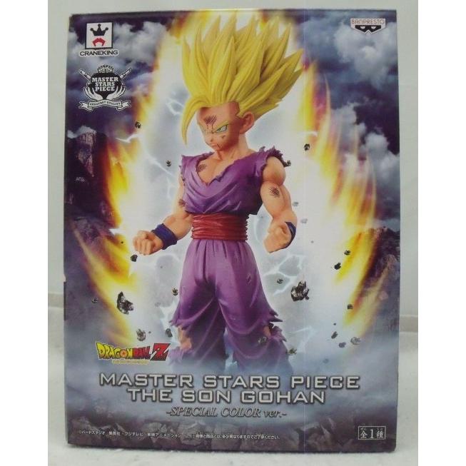 中古】【開封品】孫悟飯 「ドラゴンボールZ」 MASTER STARS PIECE THE