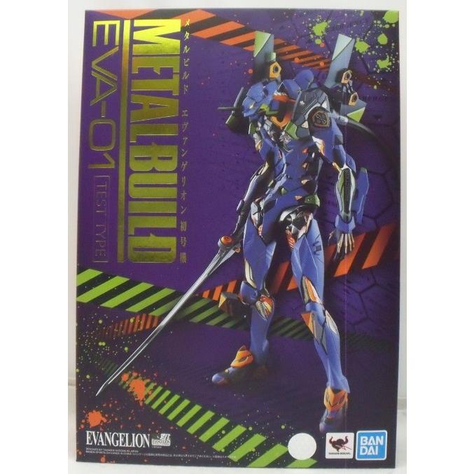 未開封 l build エヴァンゲリオン初号機 中古】【開封品】METAL BUILD エヴァンゲリオン初号機 「新世紀