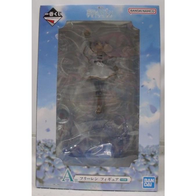 中古】【未開封】フリーレン 「一番くじ 葬送のフリーレン」 A賞