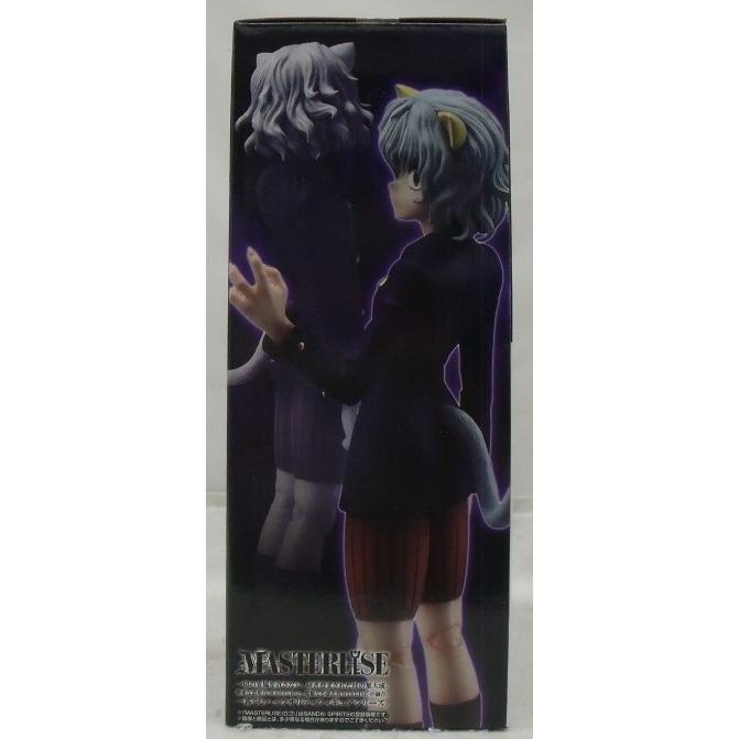 中古】【未開封】ネフェルピトー 「一番くじ HUNTER×HUNTER CHMERA ANT 