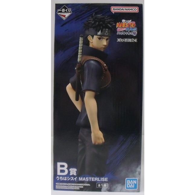 中古】【未開封】うちはシスイ 「一番くじ NARUTO-ナルト- 疾風伝 心を 