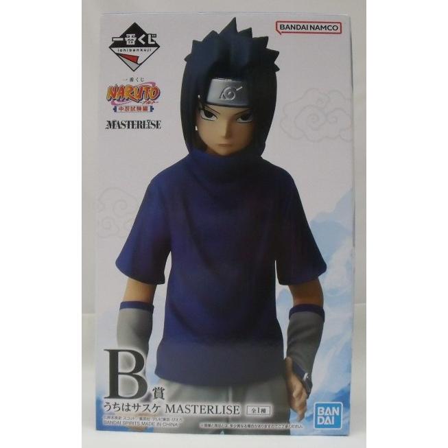 中古】【未開封】うちはサスケ 「一番くじ NARUTO-ナルト- 中忍試験編