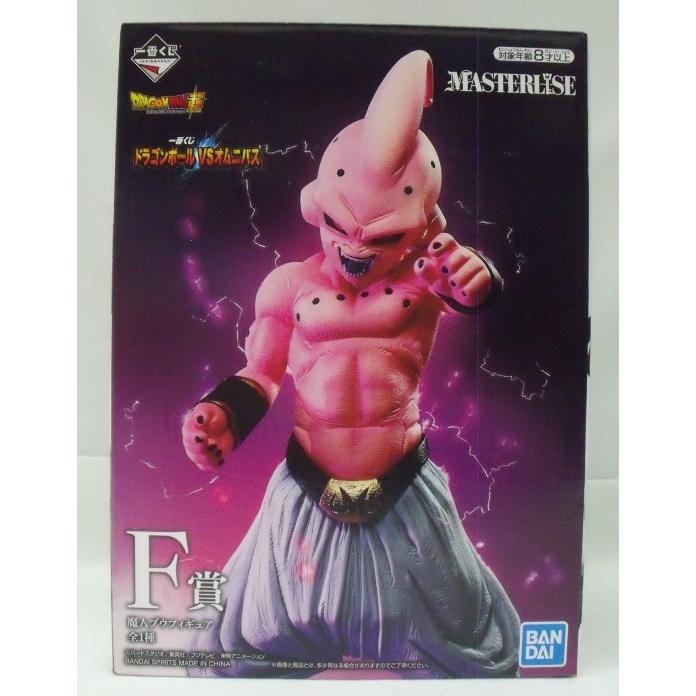 中古】【開封品】魔人ブウ 「一番くじ ドラゴンボール VSオムニバス 