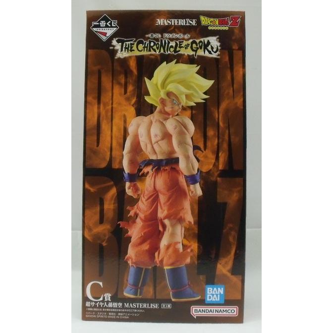 一番くじ ドラゴンボール C賞 超サイヤ人孫悟空 MASTERLISE　開封済み 中古】【未開封】超サイヤ人孫悟空 「一番くじ ドラゴンボール THE