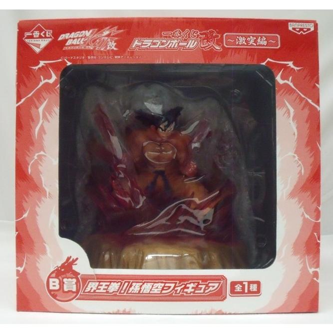 新品未開封★BANDAI ドラゴンボール改 孫悟空 フィギュア 中古】【未開封】孫悟空「ドラゴンボール改」一番くじドラゴンボール改