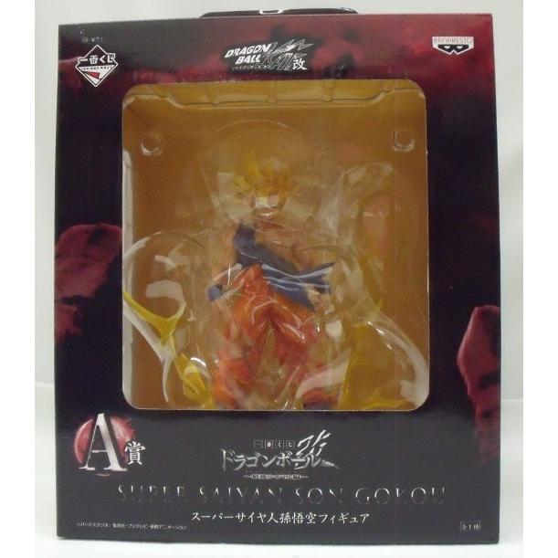 中古】【未開封】スーパーサイヤ人孫悟空 「一番くじ ドラゴンボール改