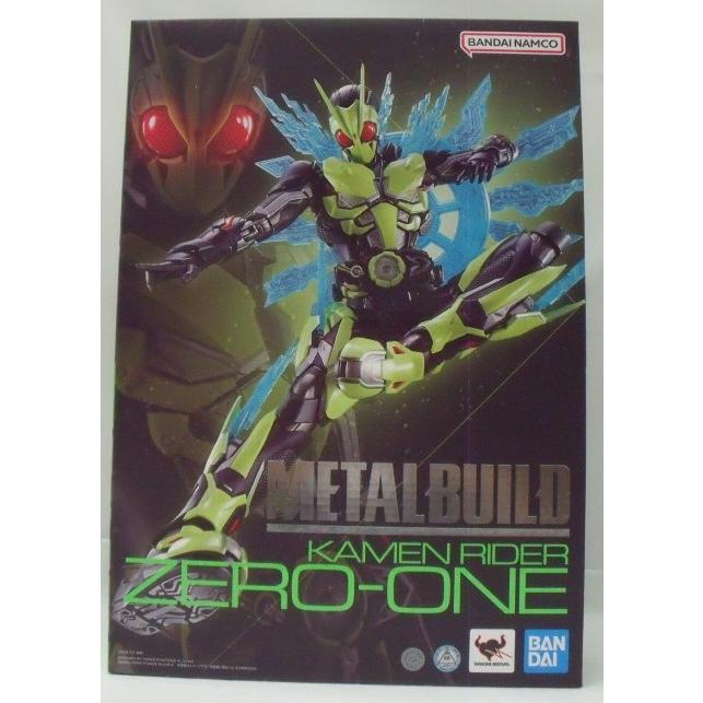 中古】【未開封】METAL BUILD 仮面ライダーゼロワン ＜フィギュア