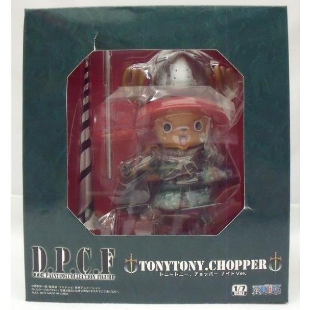 中古】【未開封】トニートニー・チョッパー ナイトver. 「ワンピース