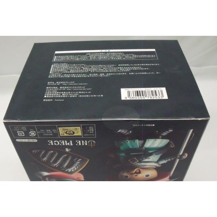 中古】【未開封】トニートニー・チョッパー ナイトver. 「ワンピース