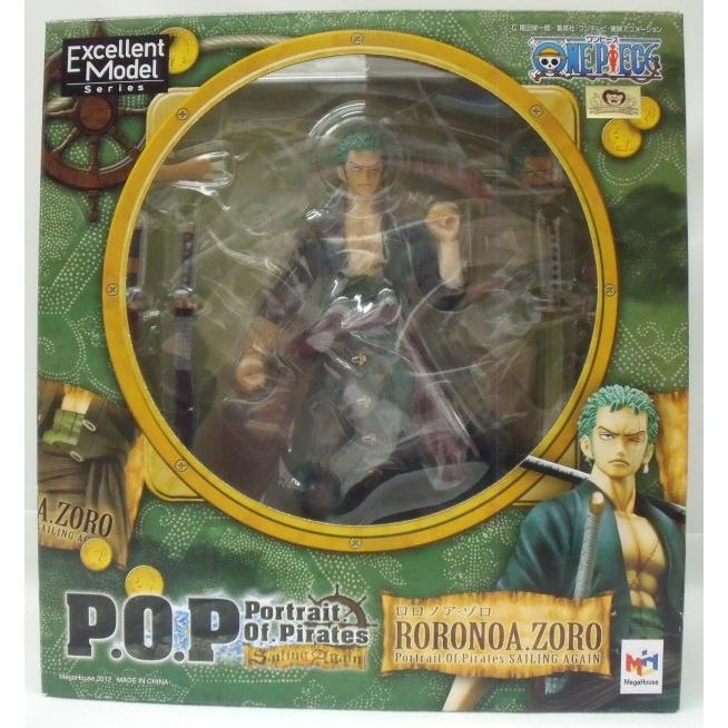 中古】【開封品】ロロノア・ゾロ 「ワンピース」 エクセレントモデル