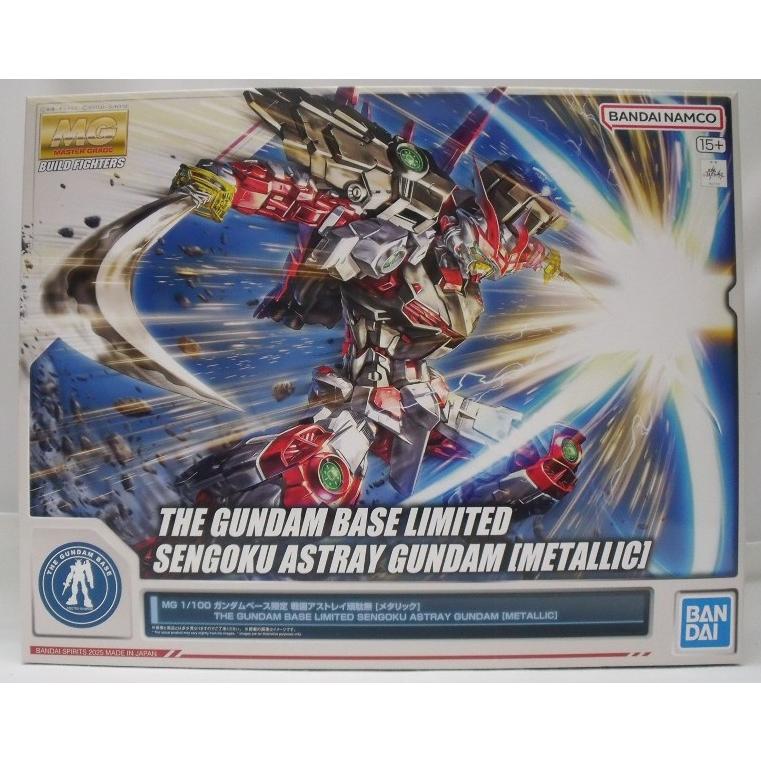 中古】【未組立】1/100 MG 戦国アストレイ頑駄無 [メタリック