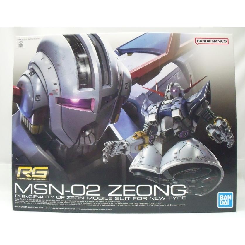未開封 1/144 RG MSN-02 ジオング 機動戦士ガンダム 中古】【未組立】1/144 RG MSN-02 ジオング 「機動戦士ガンダム