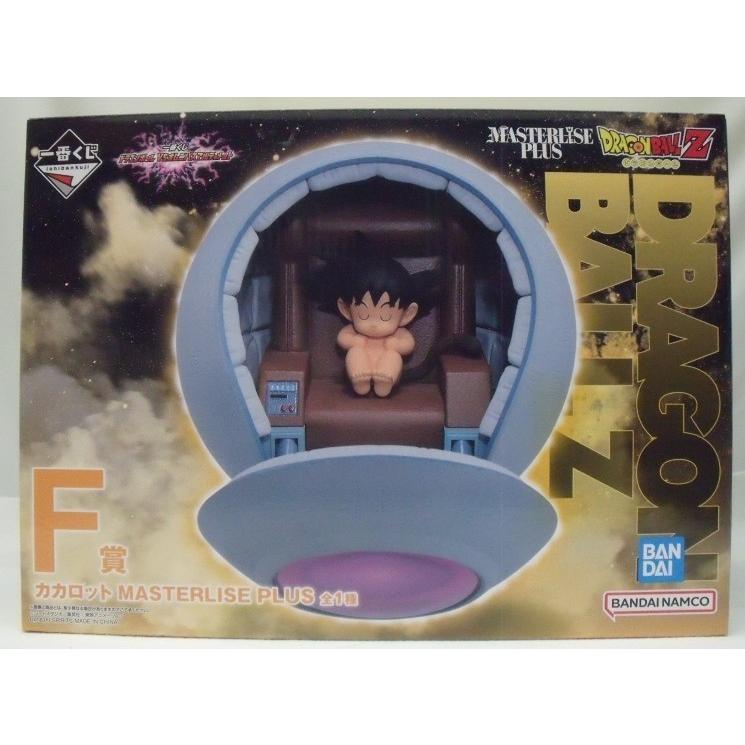 中古】【未開封】カカロット 「一番くじ ドラゴンボール VSオムニバス